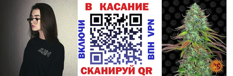 МАРИХУАНА Игарка