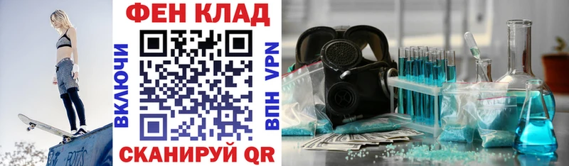 АМФЕТАМИН 98%  Игарка 