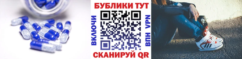 shop наркотические препараты  цены   Игарка  Ecstasy 280мг 