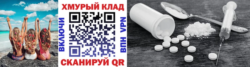 Героин Heroin  Игарка 