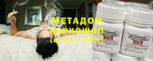 спайс Алексин