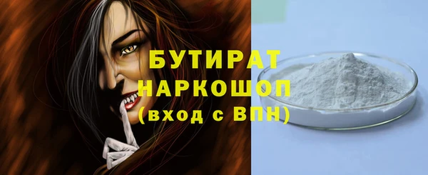 apvp Коряжма
