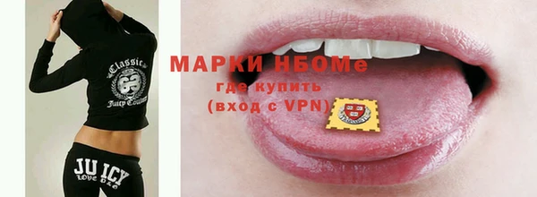 jwh Алзамай