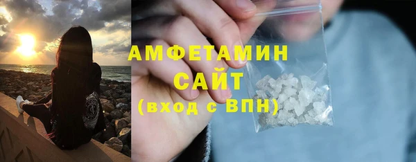 jwh Алзамай