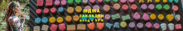 jwh Алзамай