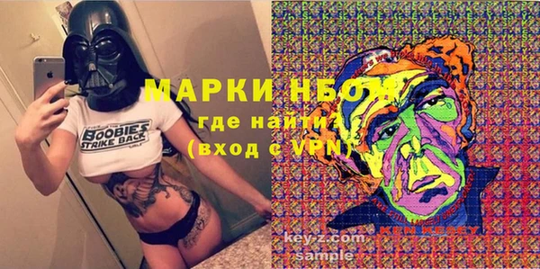 ALPHA PVP Костерёво