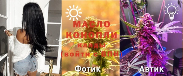 apvp Козловка