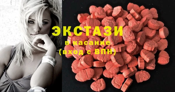jwh Алзамай