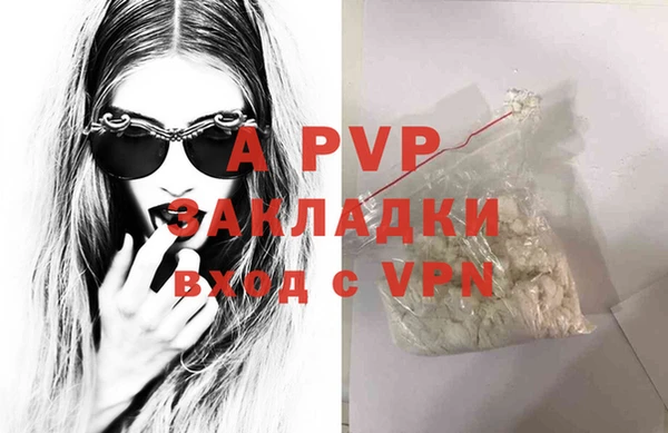 jwh Алзамай