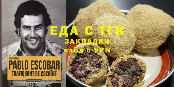 jwh Алзамай