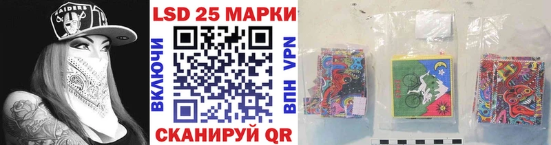 даркнет сайт Игарка Наркотические марки 1500мкг