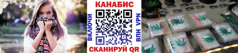 ссылка на мегу ссылка  площадка какой сайт  Конопля Bruce Banner  Игарка 
